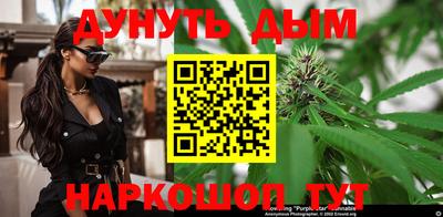 экстази Изобильный