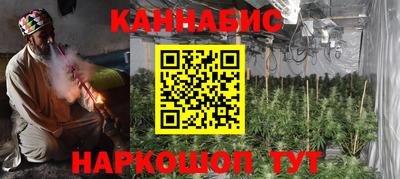 а пвп мука Бузулук