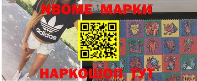 MDMA Premium VHQ Ирбит