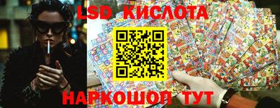 дурь Ипатово