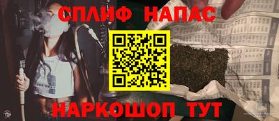 а пвп мука Бузулук