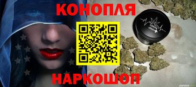экстази Изобильный