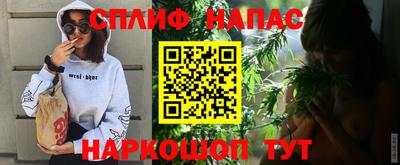 дурь Ипатово