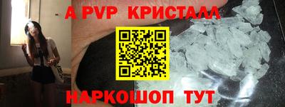 MDMA Premium VHQ Ирбит