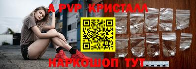 экстази Изобильный