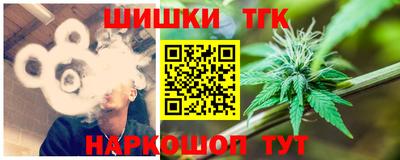 экстази Изобильный