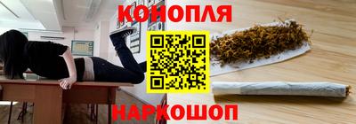 кокаин премиум Бугуруслан