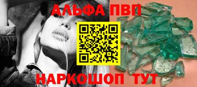 экстази Изобильный