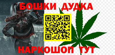 экстази Изобильный