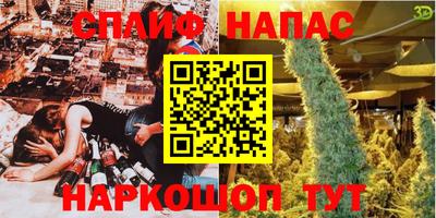 MDMA Premium VHQ Ирбит