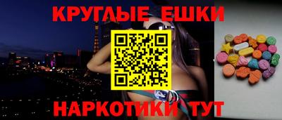 кокаин премиум Бугуруслан