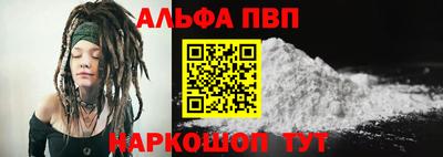 экстази Изобильный