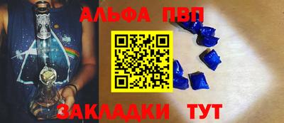 MDMA Premium VHQ Ирбит