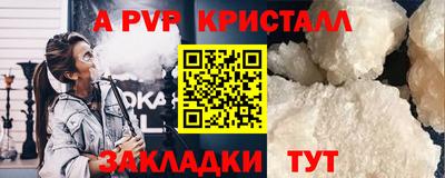 экстази Изобильный
