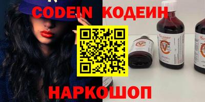 дурь Ипатово