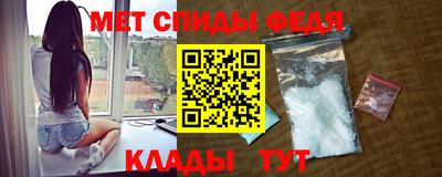 дурь Ипатово