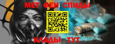 марихуана Будённовск