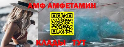 экстази Изобильный