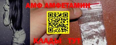 дурь Ипатово