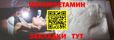 экстази Изобильный