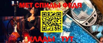 MDMA Premium VHQ Ирбит