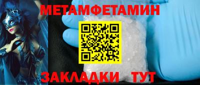 а пвп мука Бузулук