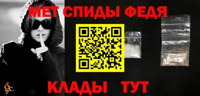 MESCALINE Канаш