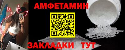 экстази Изобильный