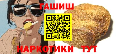 экстази Изобильный