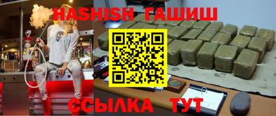 а пвп мука Бузулук