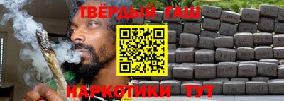 экстази Изобильный