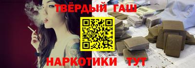 дурь Ипатово