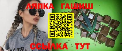 дурь Ипатово