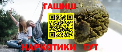 экстази Изобильный