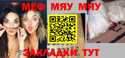 дурь Ипатово