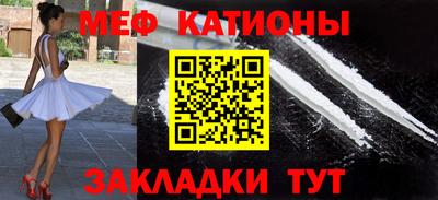 экстази Изобильный