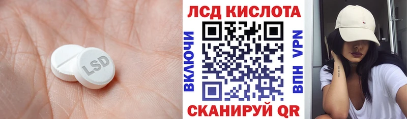 мориарти телеграм  где можно купить   Кушва  ЛСД экстази кислота 