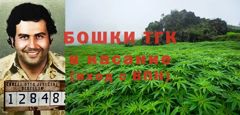 сколько стоит  Кушва  Бошки Шишки LSD WEED 